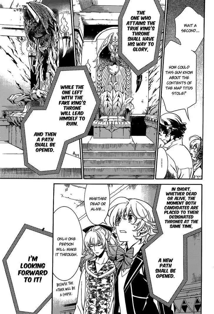 Sennen Meikyuu no Nana Ouji Chapter 13 7